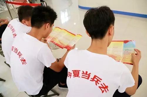 【征兵季】保家衛(wèi)國有你一份責(zé)任，也有我一份義務(wù)！