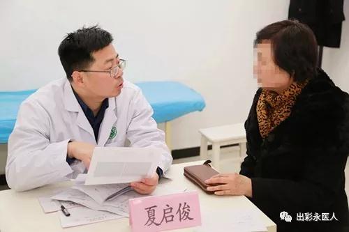 【“關(guān)注女性健康，珍視生命源泉”乳腺義診活動取得圓滿成功!】