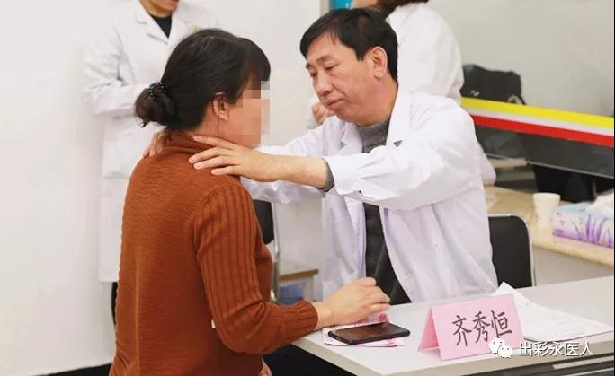 【“關(guān)注女性健康，珍視生命源泉”乳腺義診活動取得圓滿成功!】