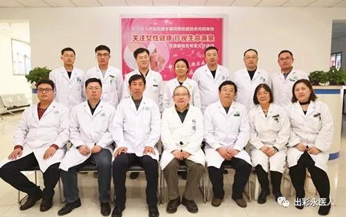 【“關(guān)注女性健康，珍視生命源泉”乳腺義診活動取得圓滿成功!】