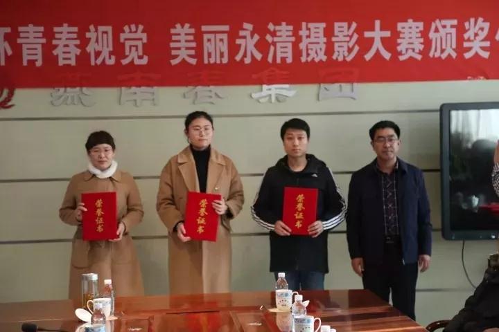 【兩張攝影作品獲獎，卻也給縣醫(yī)院曝了光！】